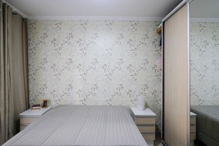 Apartamento à venda com 104m², 3 quartos e 2 vagasSuíte