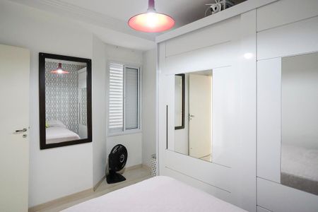 Apartamento à venda com 104m², 3 quartos e 2 vagasQuarto 1