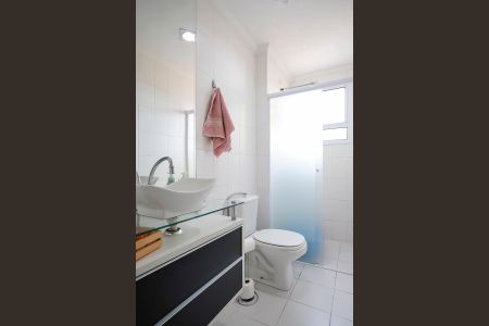 Apartamento à venda com 104m², 3 quartos e 2 vagasBanheiro