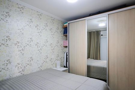 Apartamento à venda com 104m², 3 quartos e 2 vagasSuíte