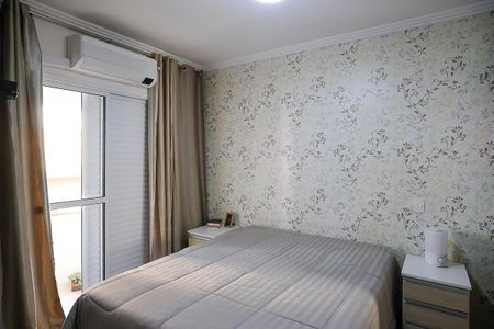 Apartamento à venda com 104m², 3 quartos e 2 vagasSuíte