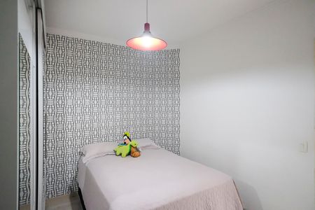 Apartamento à venda com 104m², 3 quartos e 2 vagasQuarto 1