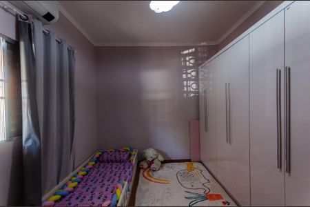 Casa para alugar com 80m², 2 quartos e 1 vaga Casa para alugar com 80m², 2 quartos e 1 vagaQuarto 1