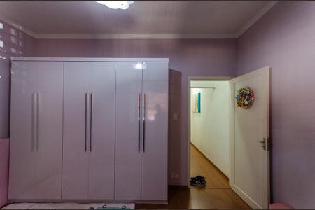 Casa para alugar com 80m², 2 quartos e 1 vaga Casa para alugar com 80m², 2 quartos e 1 vagaQuarto 1