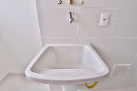 Apartamento à venda com 64m², 2 quartos e 1 vaga Apartamento à venda com 64m², 2 quartos e 1 vagaLavanderia