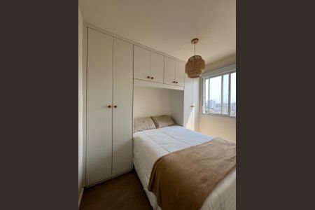 Apartamento à venda com 38m², 1 quarto e 1 vaga Apartamento à venda com 38m², 1 quarto e 1 vagaQuarto