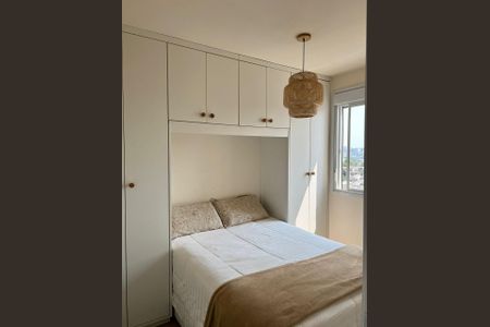 Apartamento à venda com 38m², 1 quarto e 1 vaga Apartamento à venda com 38m², 1 quarto e 1 vagaQuarto