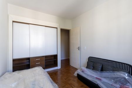 Apartamento à venda com 58m², 2 quartos e 1 vagaQuarto 1