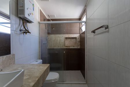 Apartamento à venda com 58m², 2 quartos e 1 vagaBanheiro 
