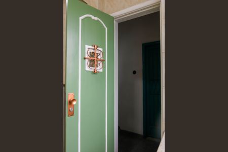 Apartamento à venda com 95m², 3 quartos e sem vaga Apartamento à venda com 95m², 3 quartos e sem vagaÁrea de Serviço - Entrada