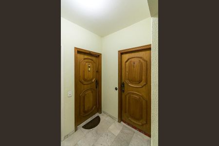 Apartamento à venda com 97m², 2 quartos e 1 vaga Apartamento à venda com 97m², 2 quartos e 1 vagaÁrea comum - Entradas do imóvel