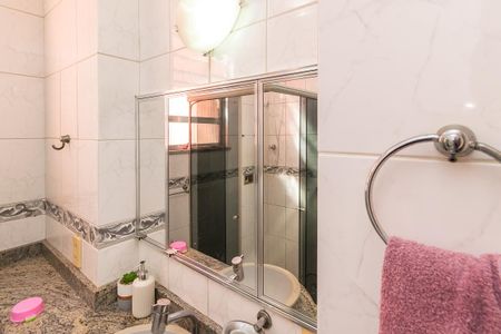 Apartamento à venda com 97m², 2 quartos e 1 vaga Apartamento à venda com 97m², 2 quartos e 1 vagaBanheiro