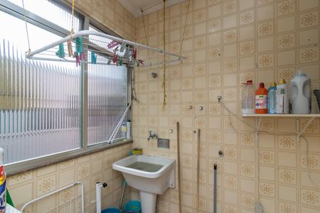 Apartamento à venda com 97m², 2 quartos e 1 vaga Apartamento à venda com 97m², 2 quartos e 1 vagaÁrea de Serviço