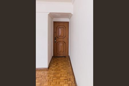 Apartamento à venda com 97m², 2 quartos e 1 vaga Apartamento à venda com 97m², 2 quartos e 1 vagaSala - Hall da entrada