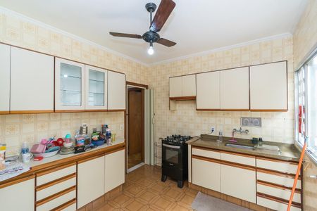 Apartamento à venda com 97m², 2 quartos e 1 vaga Apartamento à venda com 97m², 2 quartos e 1 vagaCozinha