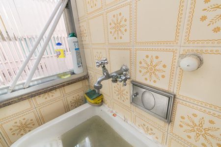 Apartamento à venda com 97m², 2 quartos e 1 vaga Apartamento à venda com 97m², 2 quartos e 1 vagaÁrea de Serviço