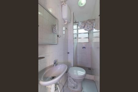 Apartamento à venda com 97m², 2 quartos e 1 vaga Apartamento à venda com 97m², 2 quartos e 1 vagaBanheiro de serviço