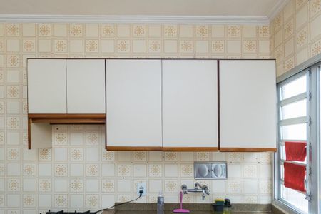 Apartamento à venda com 97m², 2 quartos e 1 vaga Apartamento à venda com 97m², 2 quartos e 1 vagaCozinha