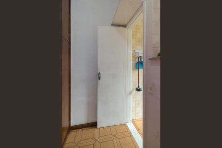 Apartamento à venda com 97m², 2 quartos e 1 vaga Apartamento à venda com 97m², 2 quartos e 1 vagaQuarto de Serviço