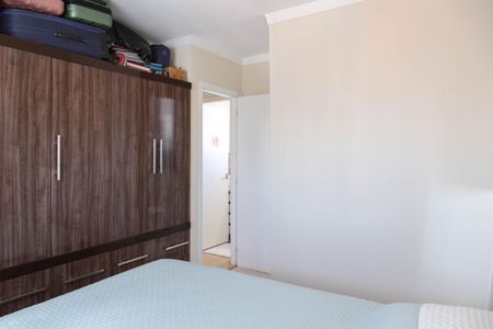 Apartamento para alugar com 82m², 3 quartos e 2 vagasQuarto 1