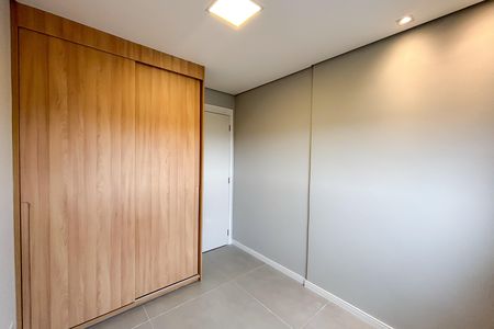 Apartamento à venda com 42m², 2 quartos e 1 vaga Apartamento à venda com 42m², 2 quartos e 1 vagaQuarto 1