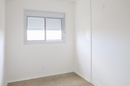 Apartamento à venda com 42m², 2 quartos e 1 vaga Apartamento à venda com 42m², 2 quartos e 1 vagaQuarto 2