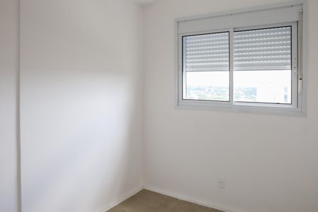 Apartamento à venda com 42m², 2 quartos e 1 vaga Apartamento à venda com 42m², 2 quartos e 1 vagaQuarto 2