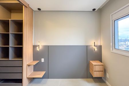 Apartamento à venda com 42m², 2 quartos e 1 vaga Apartamento à venda com 42m², 2 quartos e 1 vagaQuarto 2