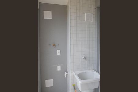 Apartamento à venda com 42m², 2 quartos e 1 vaga Apartamento à venda com 42m², 2 quartos e 1 vagaSacada