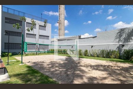 Apartamento à venda com 42m², 2 quartos e 1 vaga Apartamento à venda com 42m², 2 quartos e 1 vagaÁrea comum