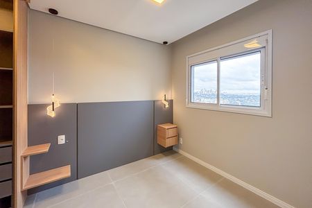 Apartamento à venda com 42m², 2 quartos e 1 vaga Apartamento à venda com 42m², 2 quartos e 1 vagaQuarto 2