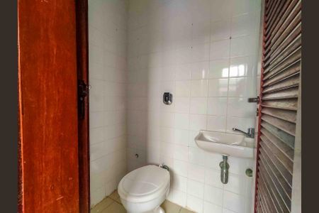 Apartamento à venda com 112m², 3 quartos e 2 vagasBanheiro de Serviço