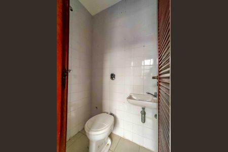 Apartamento à venda com 112m², 3 quartos e 2 vagasBanheiro de Serviço