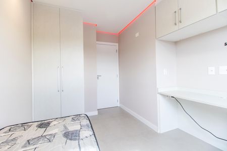 Apartamento para alugar com 70m², 3 quartos e 2 vagas Apartamento para alugar com 70m², 3 quartos e 2 vagasQuarto 3