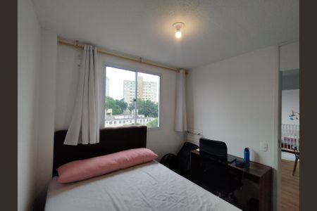 Apartamento à venda com 35m², 2 quartos e sem vagaQuarto 1 