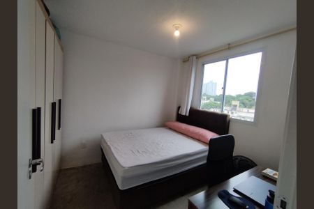 Apartamento à venda com 35m², 2 quartos e sem vagaQuarto 1 