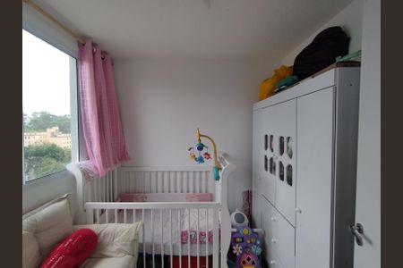 Apartamento à venda com 35m², 2 quartos e sem vagaQuarto 2 