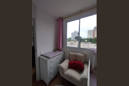 Apartamento à venda com 35m², 2 quartos e sem vagaQuarto 2 