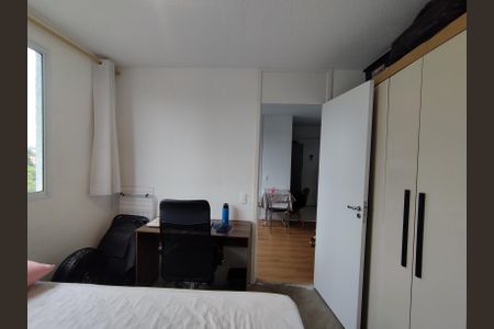 Apartamento à venda com 35m², 2 quartos e sem vagaQuarto 1 