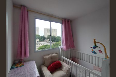 Apartamento à venda com 35m², 2 quartos e sem vagaQuarto 2 