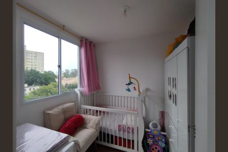 Apartamento à venda com 35m², 2 quartos e sem vagaQuarto 2 