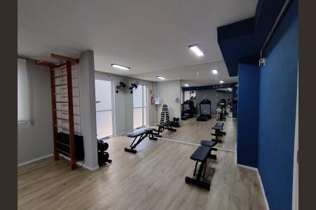 Apartamento à venda com 35m², 2 quartos e sem vagaÁrea comum - Academia
