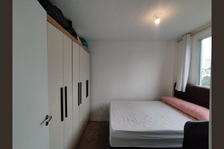 Apartamento à venda com 35m², 2 quartos e sem vagaQuarto 1 