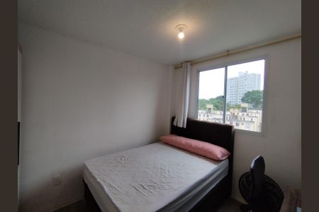 Apartamento à venda com 35m², 2 quartos e sem vagaQuarto 1 