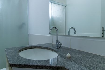 Casa de condomínio para alugar com 61m², 2 quartos e 2 vagasBanheiro