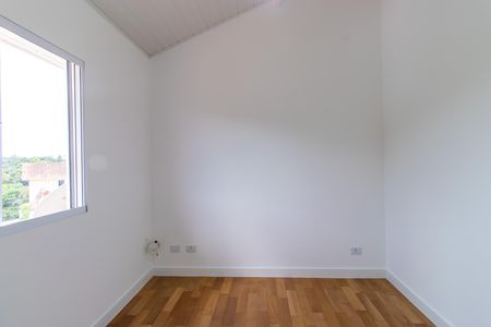 Casa de condomínio para alugar com 61m², 2 quartos e 2 vagasQuarto 1