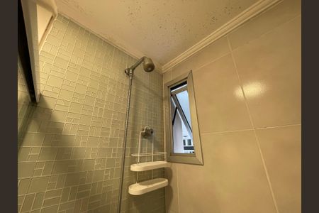 Apartamento à venda com 75m², 2 quartos e 1 vagaBanheiro da Suíte