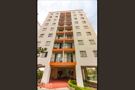 Apartamento à venda com 75m², 2 quartos e 1 vagaFachada