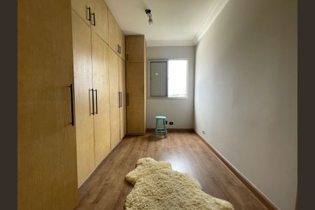 Apartamento à venda com 75m², 2 quartos e 1 vagasuíte