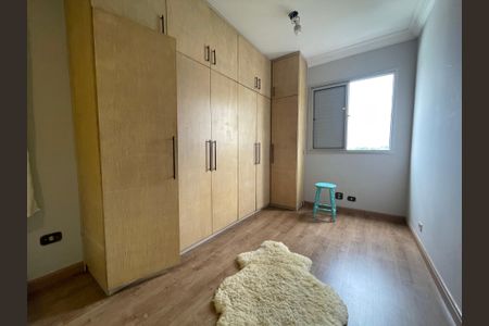 Apartamento à venda com 75m², 2 quartos e 1 vagasuíte